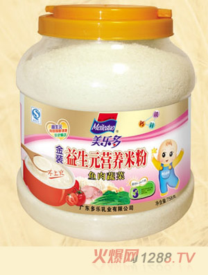 ���������b�~���߲�����Ԫ�I(y��ng)�B(y��ng)�׷�3��