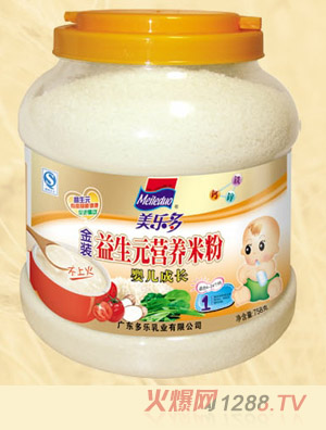 ���������b�냺���L(zh��ng)����Ԫ�I(y��ng)�B(y��ng)�׷�1��