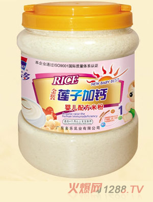 ���������bɏ�Ӽ��}�냺�䷽�׷�1��