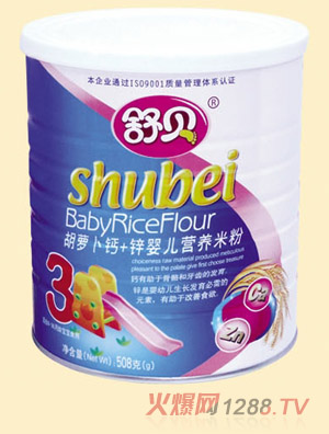 ��ؐ �b���}���}+�\�냺�I(y��ng)�B(y��ng)�׷�3��