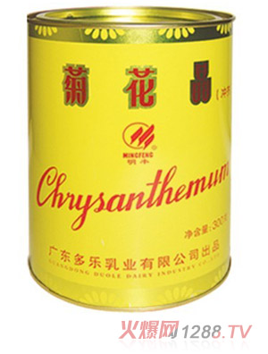 ���S�ջ����_��