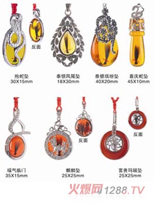 �������y�̥ë��