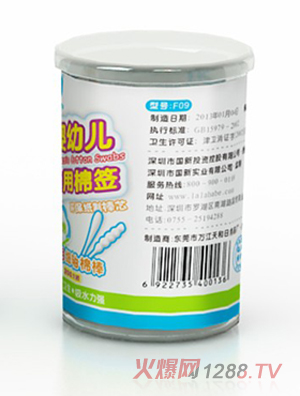 ������ؐ���ü�(x��)�S�ް�200֧�b