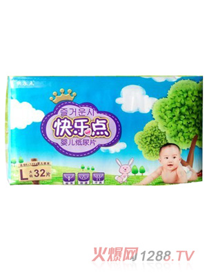 �옷�c(di��n)��������Ƭ��a32Ƭ