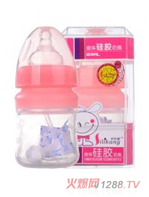矽利康液體硅膠奶瓶120ml粉色