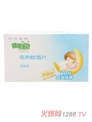 ������ؐ����Ƭ�oζ��