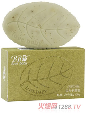 BB��(��i)�򲼌�����