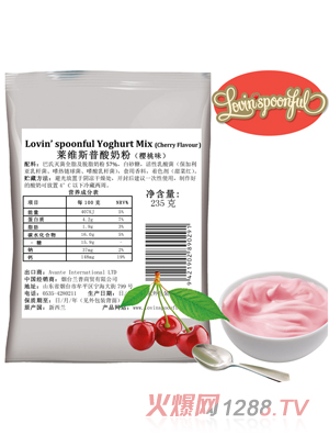 �R�S˹�����̷ۙ���ζ