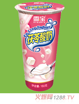 ѩ���������̱��b