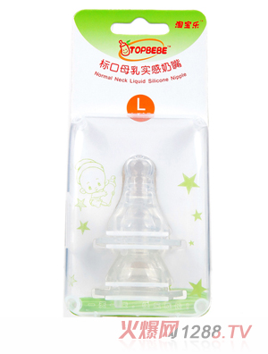 �Ԍ�����(bi��o)��ĸ�錍�����죨2���b��