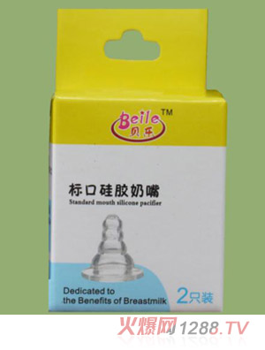 ؐ����(bi��o)�ڏ���ܛ��(sh��)������