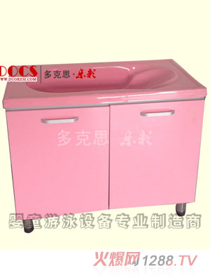 ���˼��(l��)�ʆΌ�ϴ������w�tɫ