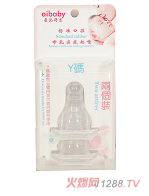 �ۃ��Ø��ɂ�(g��)�b���г���ܛ����Y�a