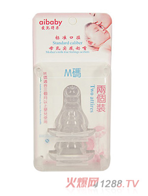 �ۃ��Ø��ɂ�(g��)�b���г���ܛ����M�a