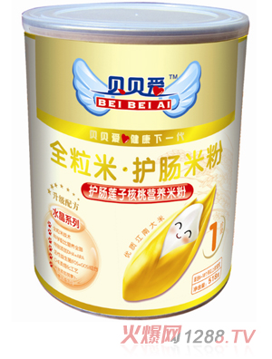 ؐؐ��518��1���o(h��)�cɏ�Ӻ��ҠI(y��ng)�B(y��ng)�׷�