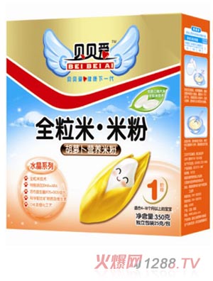 ؐؐ��(��i)1��350g���}���I(y��ng)�B(y��ng)�׷�