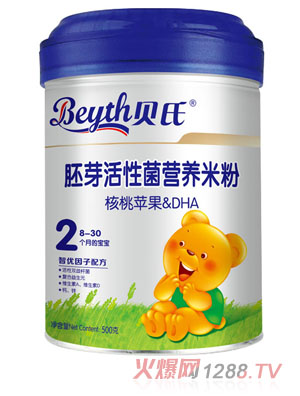 ؐ�Ϻ����O��&DHA��ѿ���Ծ��׷�500g