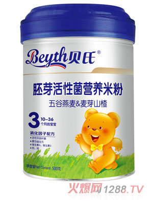 ؐ���������&��ѿɽ���ѿ���Ծ��׷�500g