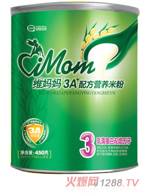 �S�������嵰���p�������׷�3��