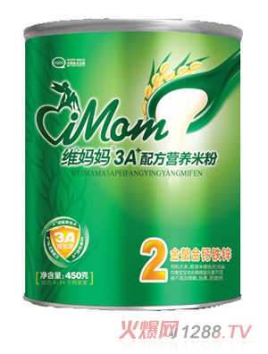 �S���������}�F�\�䷽�I(y��ng)�B(y��ng)�׷�2��