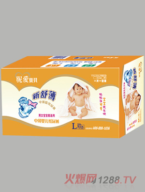昵愛寶貝中薄yinge紙尿褲L