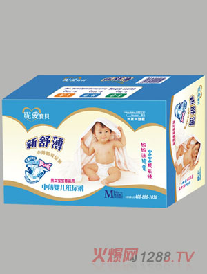 昵愛寶貝中薄yinge紙尿褲M