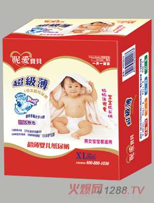 昵愛寶貝超薄yinge紙尿褲XL