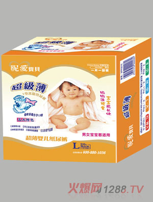昵愛寶貝超薄yinge紙尿褲M