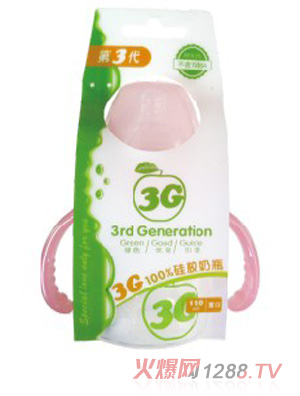 ֮ؐ�{3G�����z��ƿ150ml��ɫ