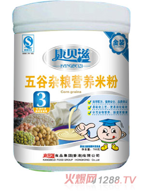 ��ؐ��700g���b����s�Z�I(y��ng)�B(y��ng)�׷�3��