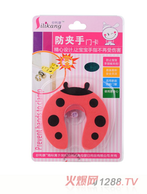 ����������ư�x���A���T��