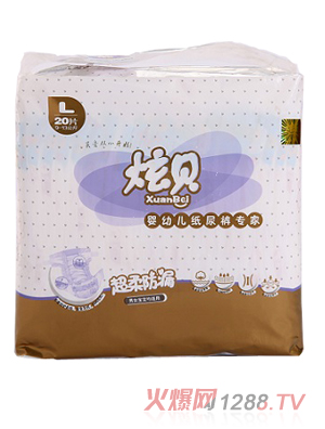 ��ؐ�����©���׃�����ѝL̖(h��o)