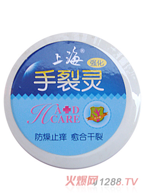 �Ϻ������`�o(h��)��˪50g