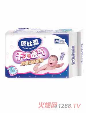 ������냺����ѝ