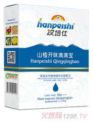 �h���ˋ냺���o(h��)�ջ���