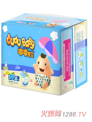 嘟嘟寶貝超級(jí)薄超能吸紙尿片S