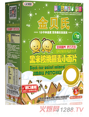 ��ؐ�Ϻ�������С��Ƭ