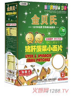 ��ؐ���i�β���С��Ƭ