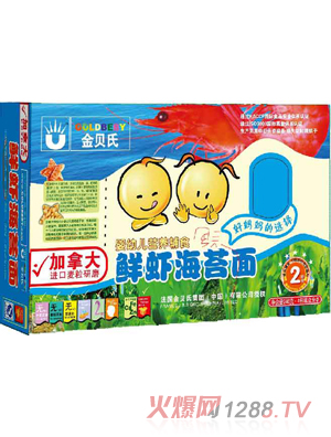 ��ؐ���r�r��̦�I�B(y��ng)�棨�£�