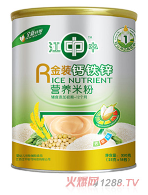 ���н��b�}�F�\�I(y��ng)�B(y��ng)�׷�350g