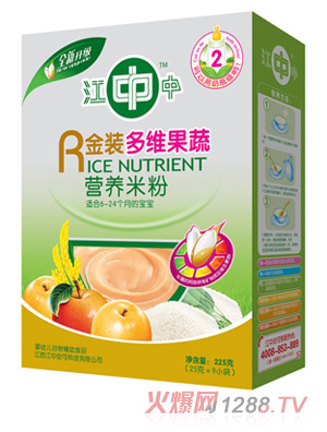 ���н��b��S���ߠI(y��ng)�B(y��ng)�׷�225g