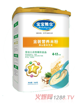 �����Z�}��ɽ޲���͌��׷�