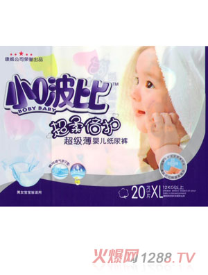 小啵比yinge紙尿褲加大碼XL