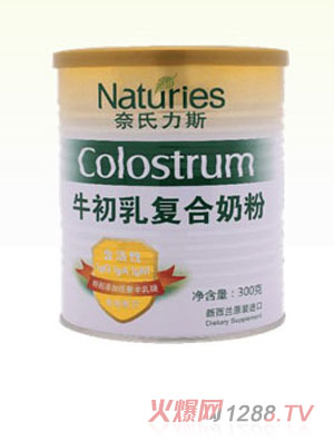 ������˹�����(f��)���̷�