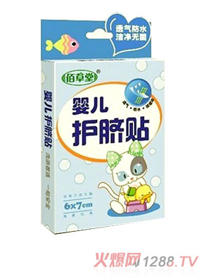 �۲��Ë냺�oĚ�N