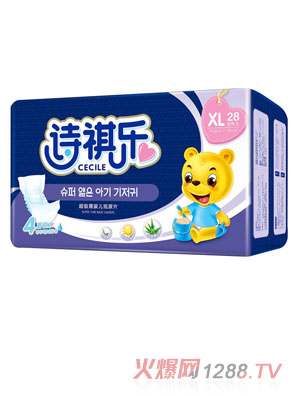 詩褀樂yingye紙尿褲XL號(hào)