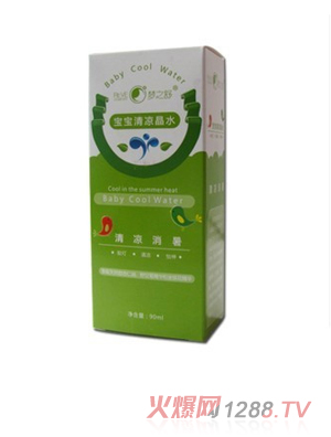 ��(m��ng)֮�挚�������ˮ