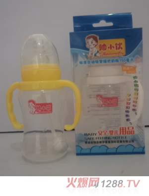 ��С��˜��Ԅ������հ���ƿ150ml