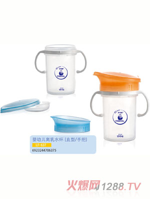 �oؐ�����׃��x��ˮ��LF-637