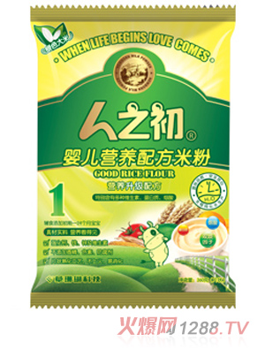 ��֮���냺�䷽�׷۠I�B(y��ng)�䷽�׷�1��